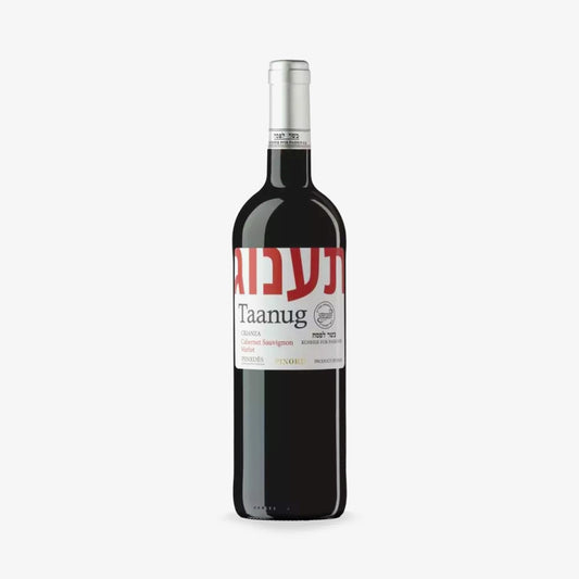TAANUG KOSHER